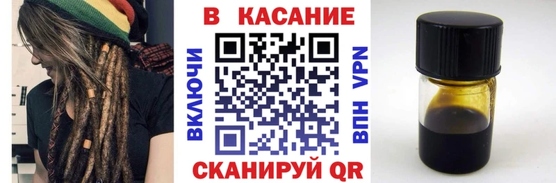Как найти закладки Бабаево ГАШИШ Альфа ПВП Меф мяу мяу Бошки Шишки