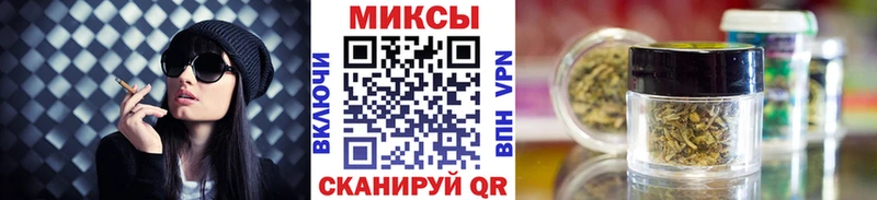 что такое   Бабаево  БУТИРАТ GHB 