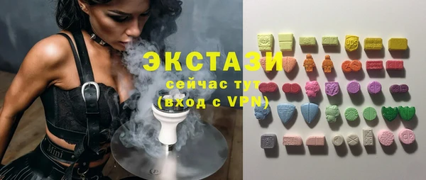 скорость Алзамай