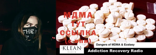 метадон Алексин