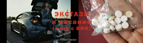 скорость Алзамай