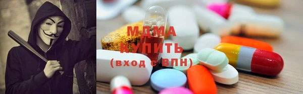спайс Ростов