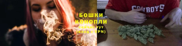 apvp Россошь