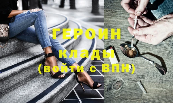 спайс Ростов