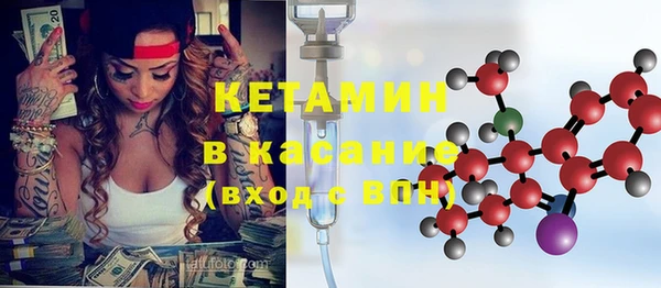 скорость Алзамай