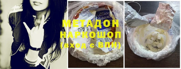 скорость Алзамай