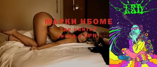 apvp Россошь