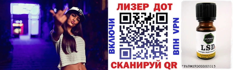 Марки NBOMe 1,8мг кракен рабочий сайт Бабаево
